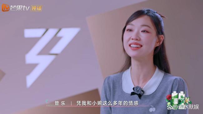 乘风2025四公小考 张小婉管乐赛前秀对决