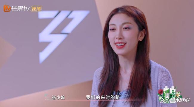乘风2025四公小考