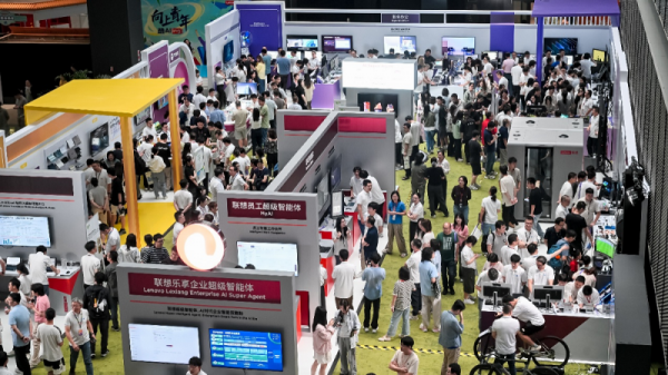 乐融配 近200项前沿技术及产品亮相，联想集团展示“人工智能+”落地成果